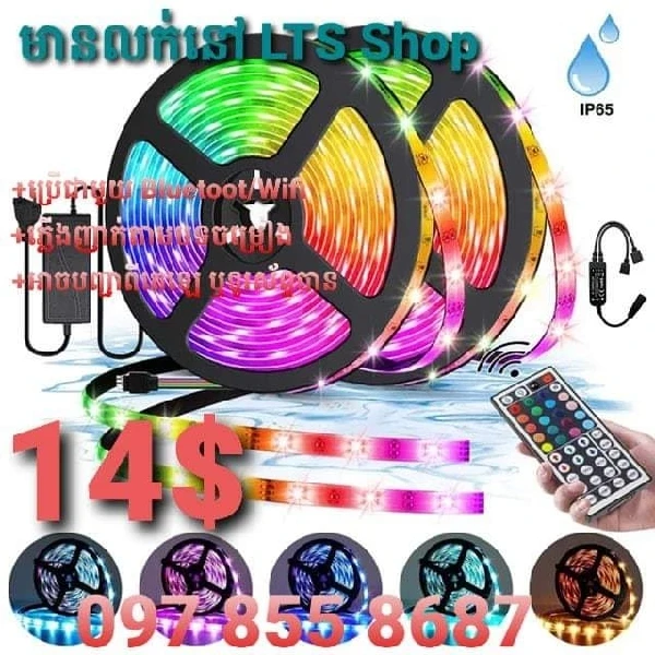 Wifi LED Light Dance to Music