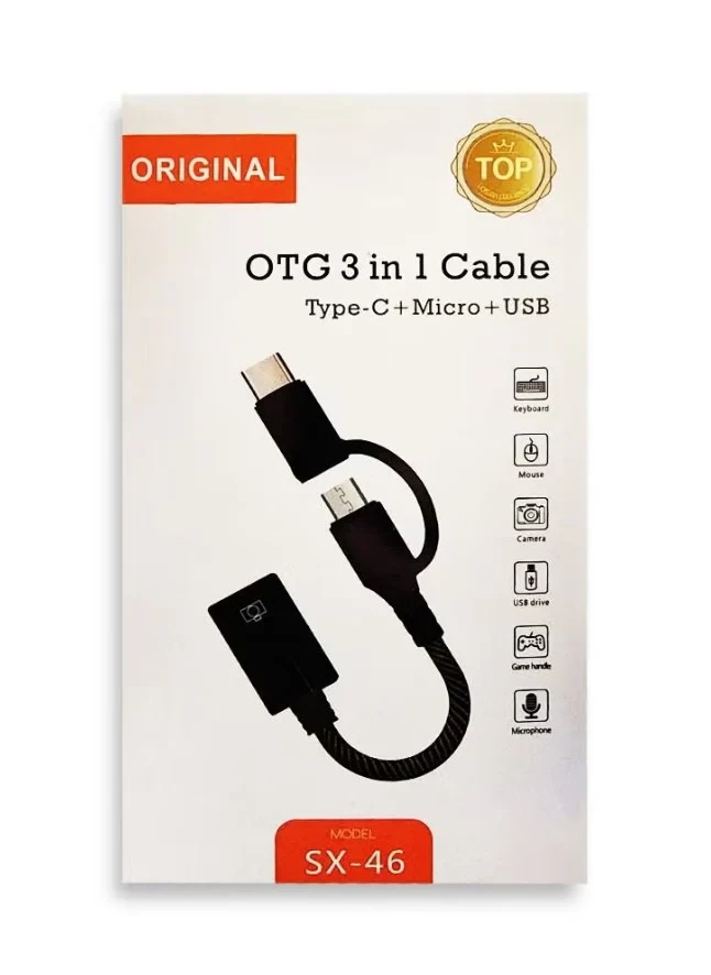 ឌុយត 3in1 OTG Cable (Micro, TypeC, USB)