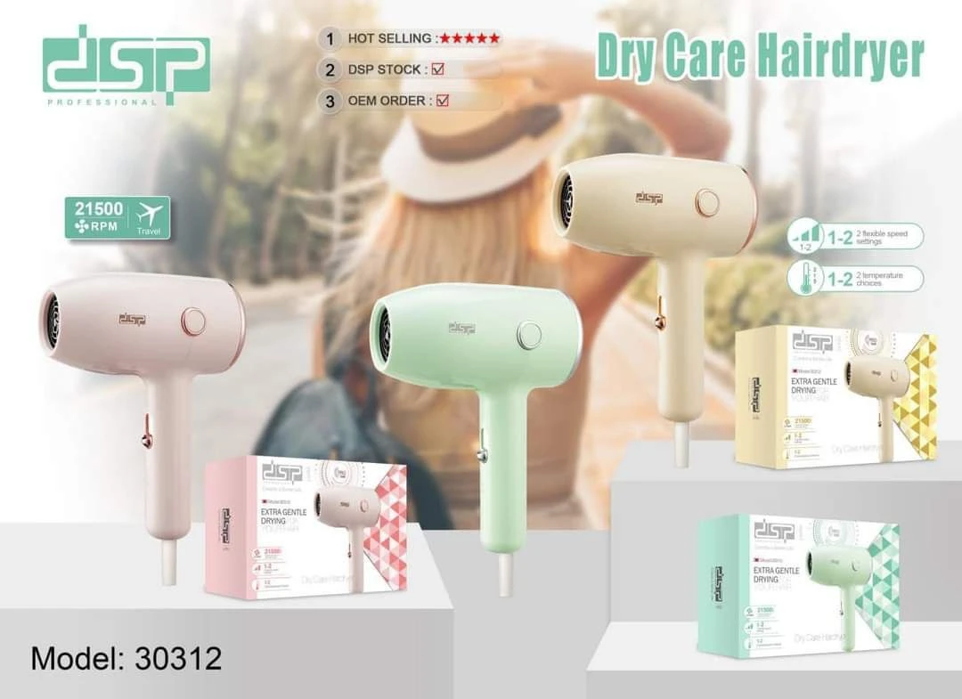 DSP Hair Dryer Model: 30312