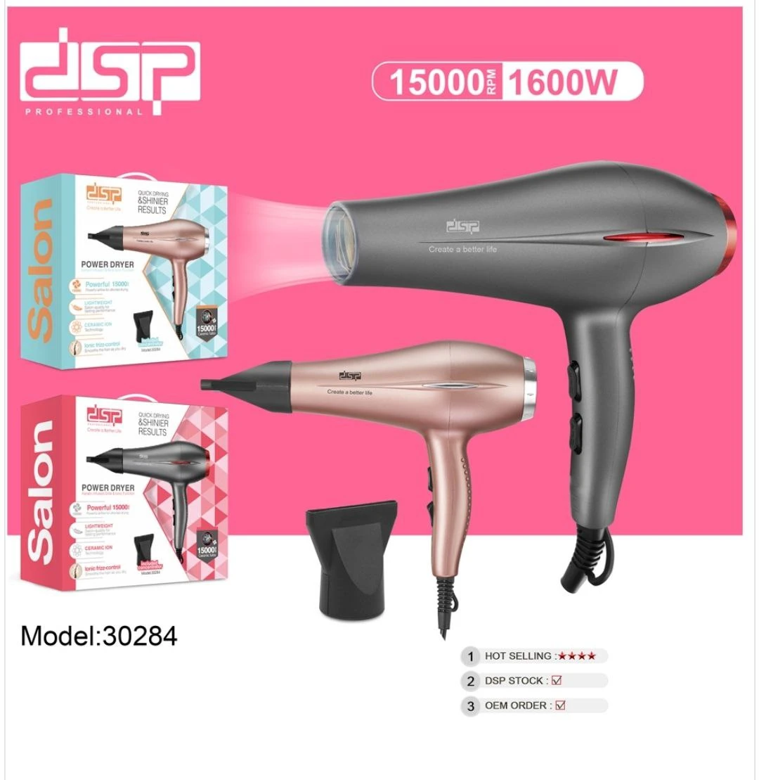 DSP Hair Dryer Model: 30284