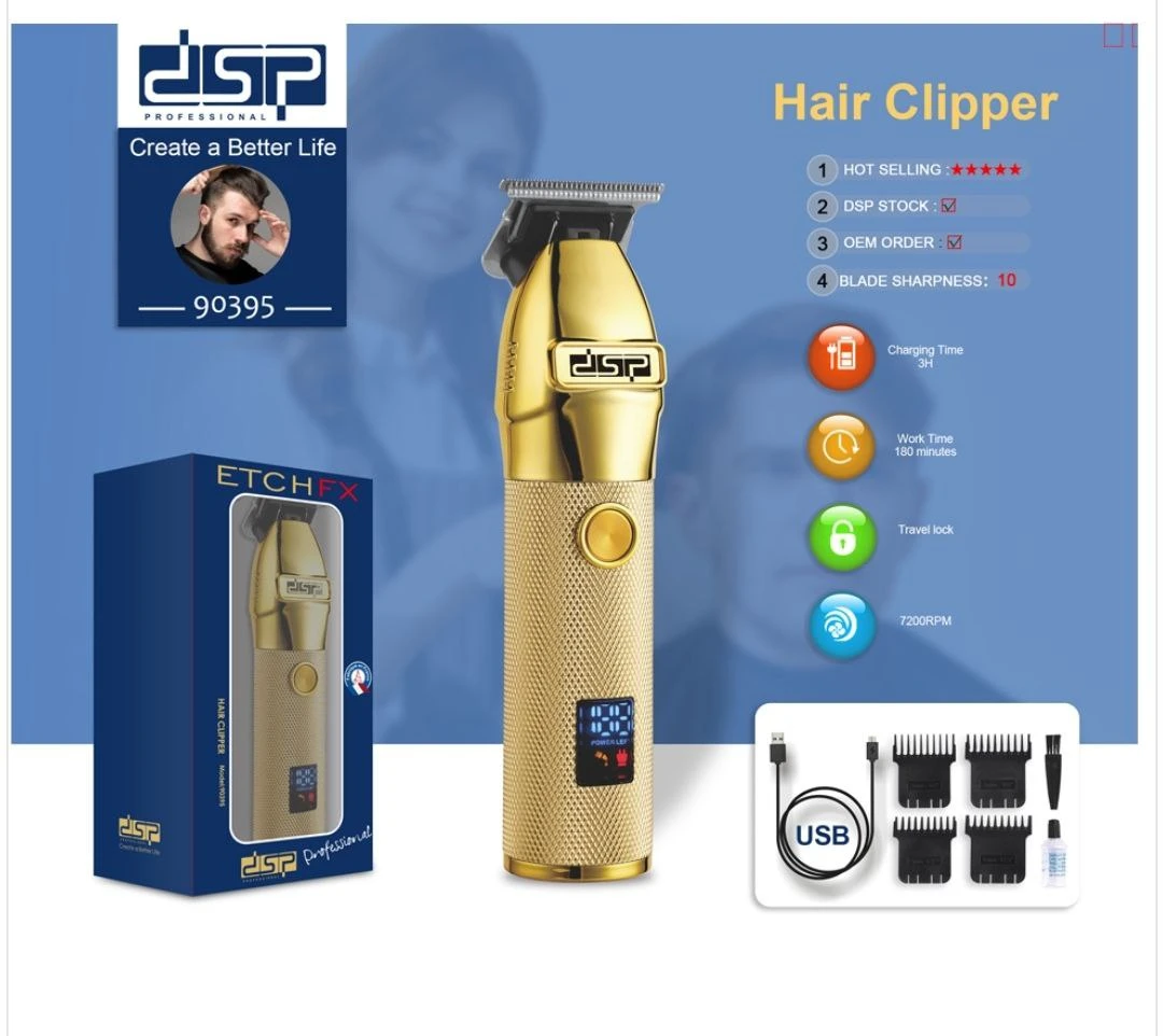 DSP Hair Clipper Model-90395