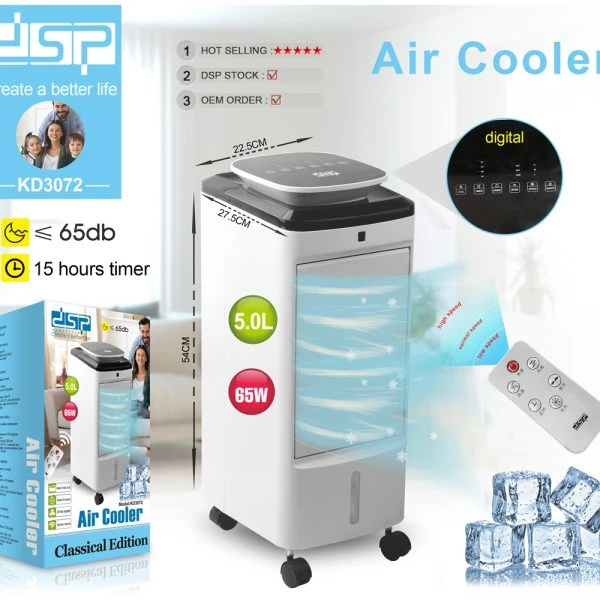Air Cooler DSP 65W 5.0L KD-3072