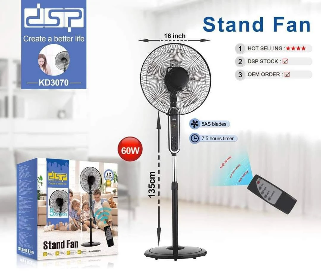 DSP Stand Fan 6inch 60W KD3070