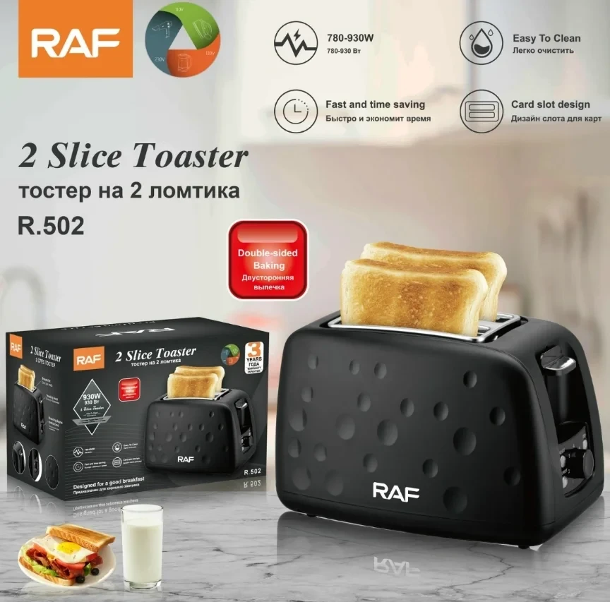 Toaster RAF R.502