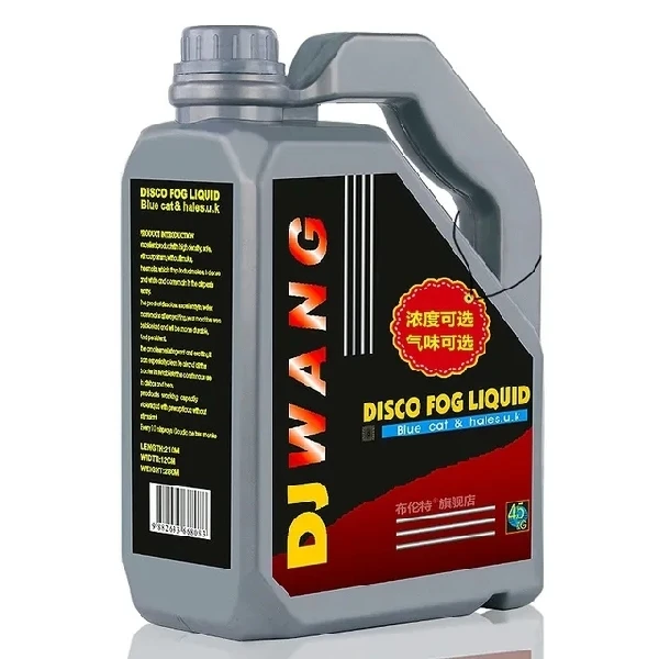 Disco Fog Liquid